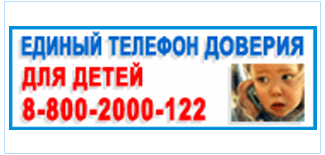 VTEM Carousel